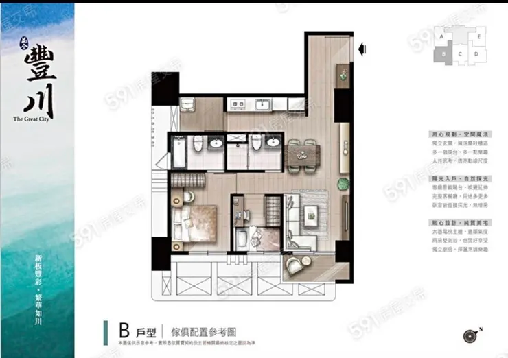 有個玄關作為室內室外的緩衝和收納功能是很不錯的