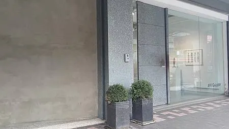 [台北旅遊]二十年時間深耕台灣當代藝術為基底的也趣藝廊、以發