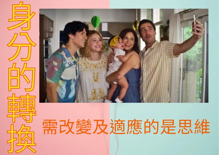 圖片來源：網路