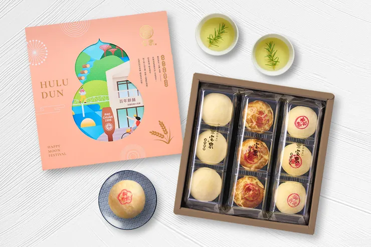 【宝泉】2025中秋禮盒 花月良辰單層