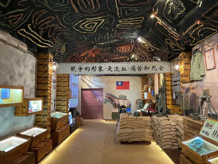 草木同朽，天地不容