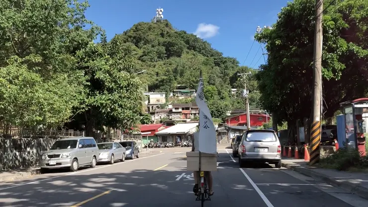蟾蜍山文化景觀
