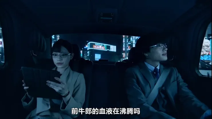 不用穿制服的水樹風華