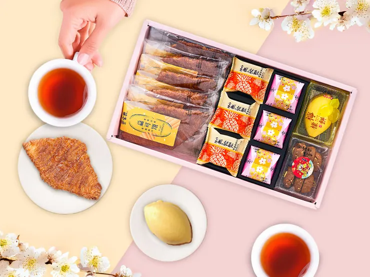 《寶泉招財禮盒A款》