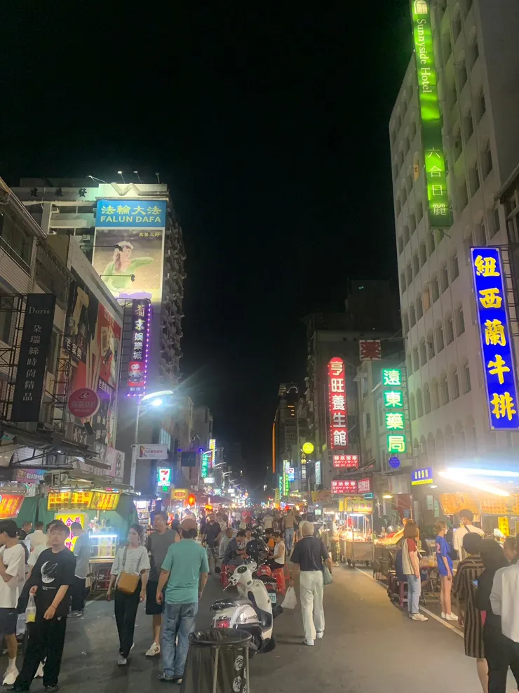 六合夜市