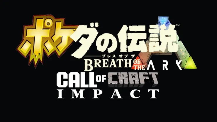 日本網友製作的諷刺圖