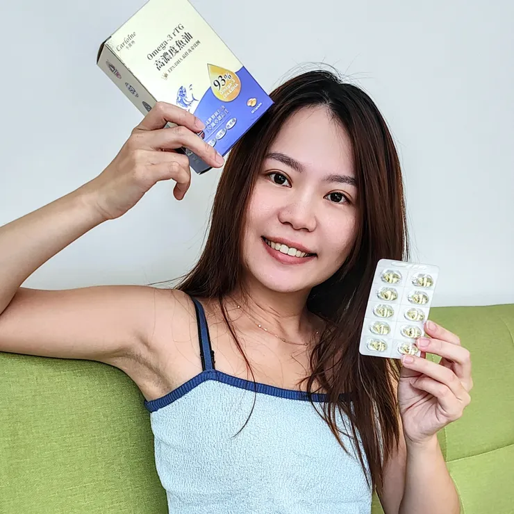 卡蘿琳高濃度魚油