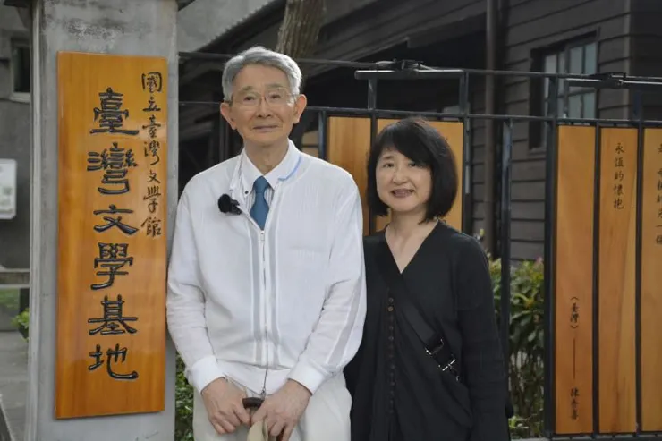 1931年出生於臺灣的日人新元久先生，2023年5月13日重返兒時居所，現位於台灣文學基地平安京茶室（圖片來源：台文館）