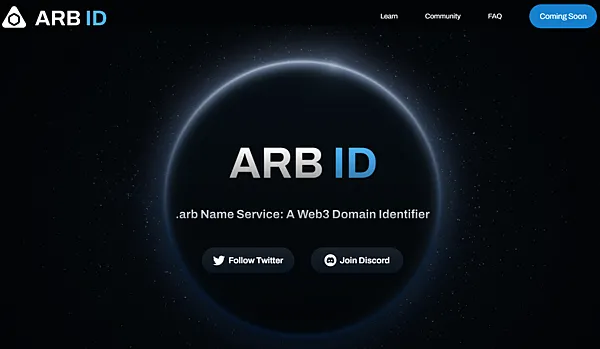  ARB ID｜Arbitrum網域名稱，購買教學 get your .arb