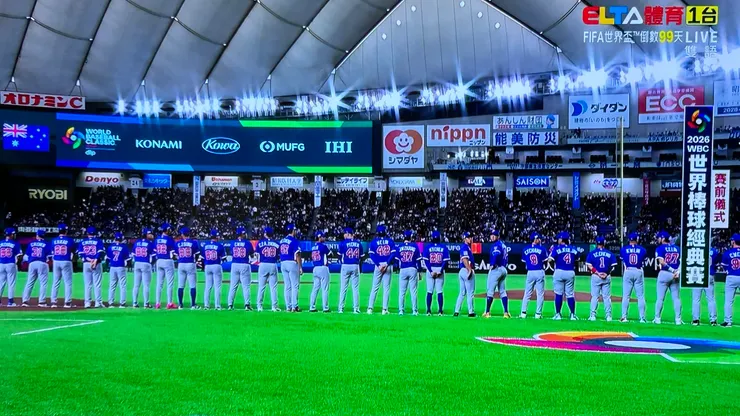 照片來源：翻攝自愛爾達TV