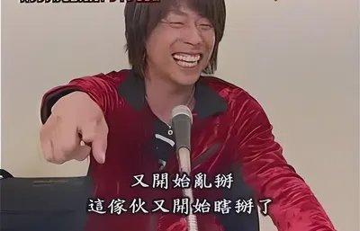 文以載道＞身而為人，我很抱歉　的沙龍