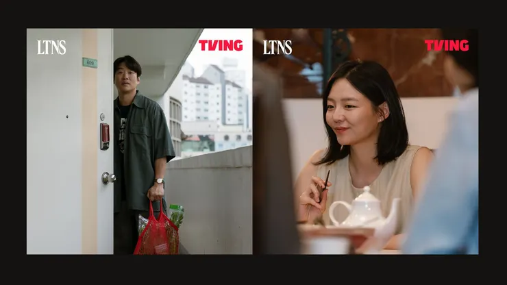 Source/IG@tving.official