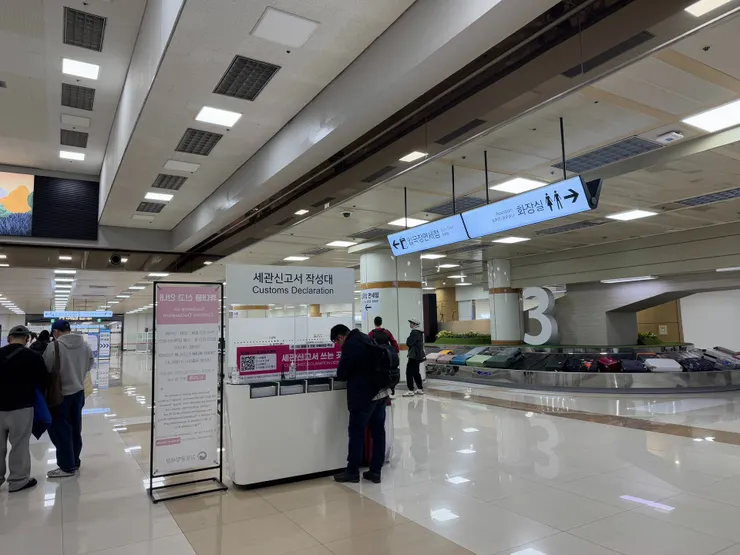 可以拿報關單的地方