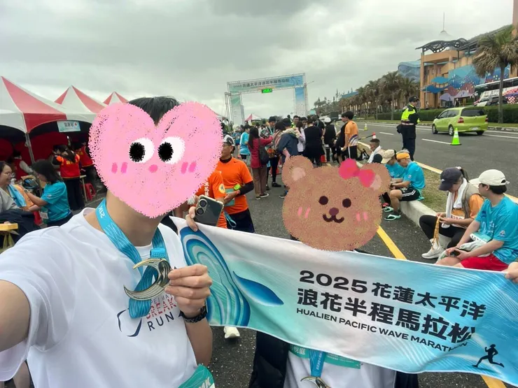 終於完賽了，當下非常感動！