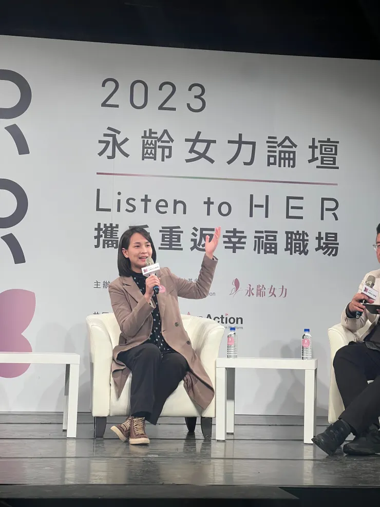 女性重返職場：數據揭露真實挑戰