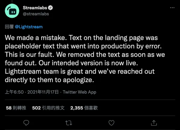 vocus｜新世代的創作平台