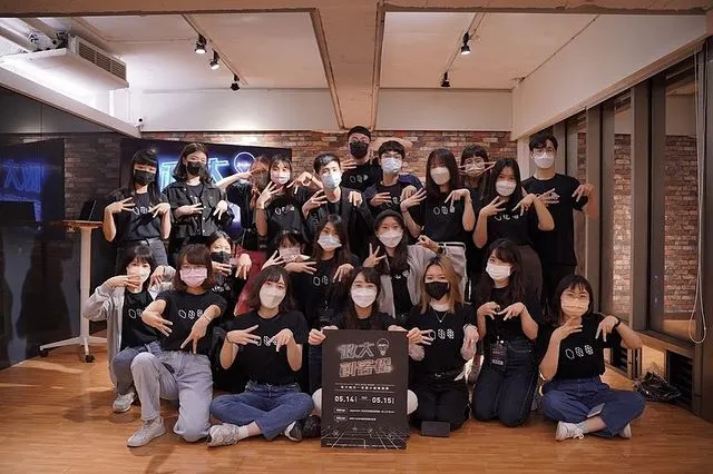 Kelly@政大創聯會