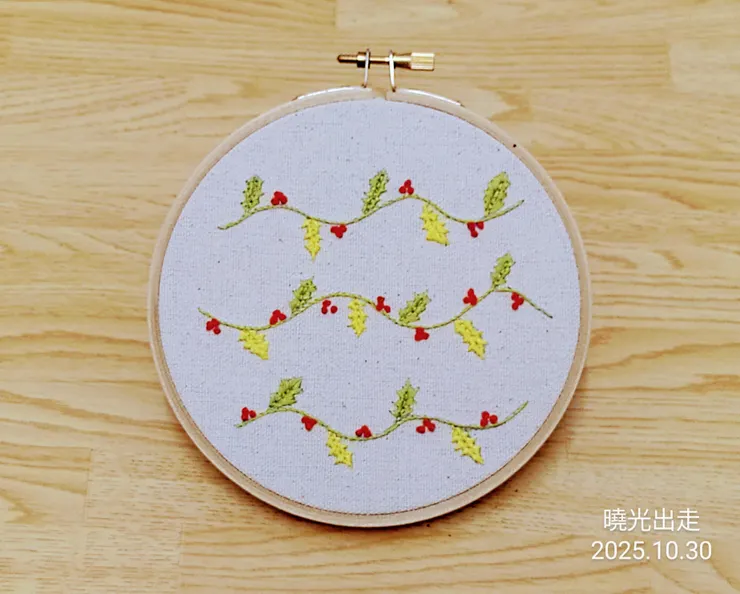 刺繡時間：約9小時    完成日期：2025.10.30
