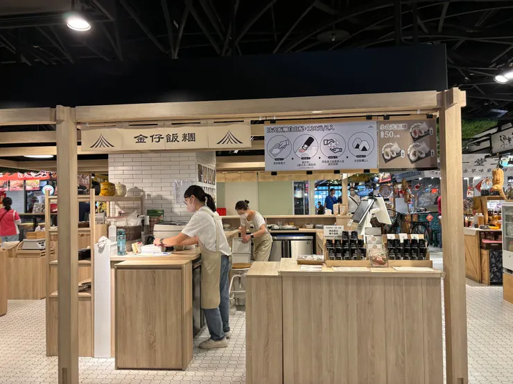 高壓氧  金典市集