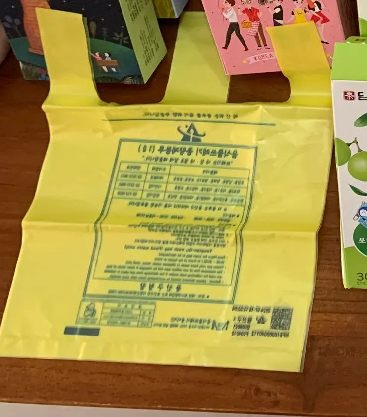 買了10個，帶了9個回台灣。