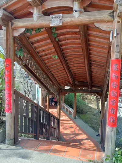 感恩清水巖的智慧泉