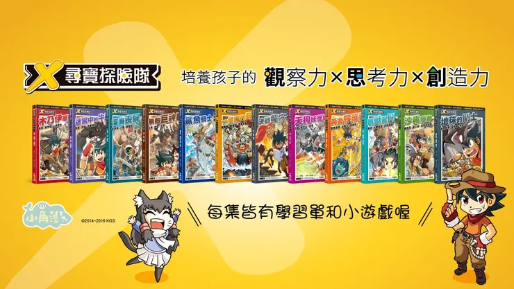 vocus｜新世代的創作平台