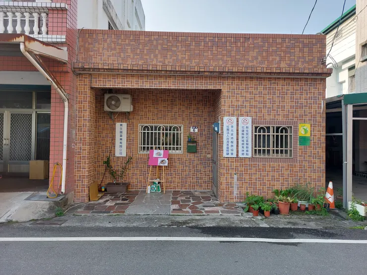 社福單位據點 / 林鴻鈞@並木居