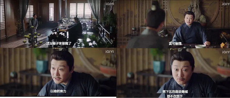 這幾個城我都要了打包