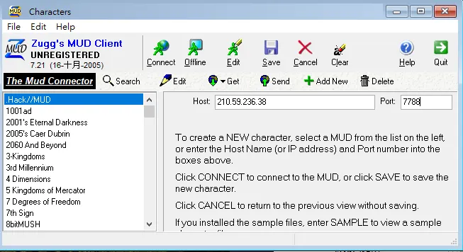 填入IP及Port,再connect連線