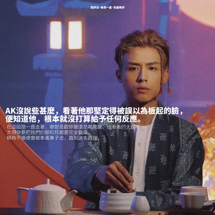 vocus|新世代的創作平台