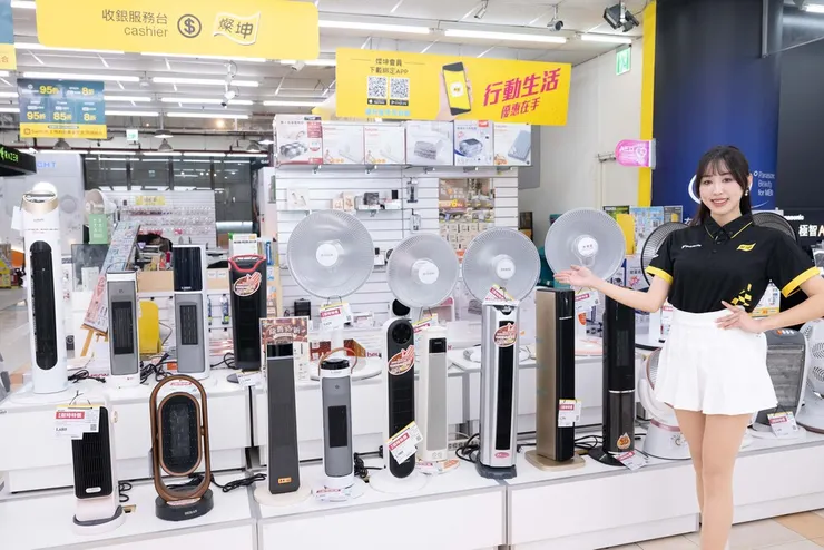 溫暖過好年，到燦坤買家電除舊佈新，全系列電暖器5折起，roborock 掃拖機器人25折起