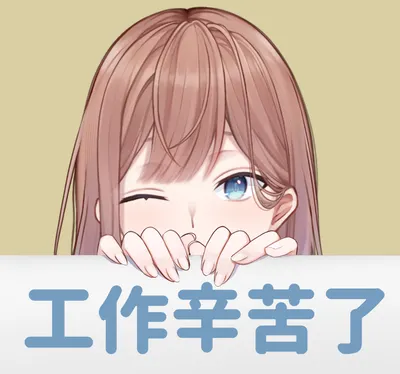 Twitch：日常遊戲直播