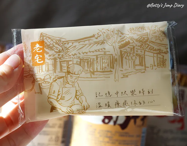 ▲老宅牛奶棒&起司棒/圖片來源：Betty's Jump Diary