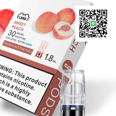 lana台灣電子煙商場