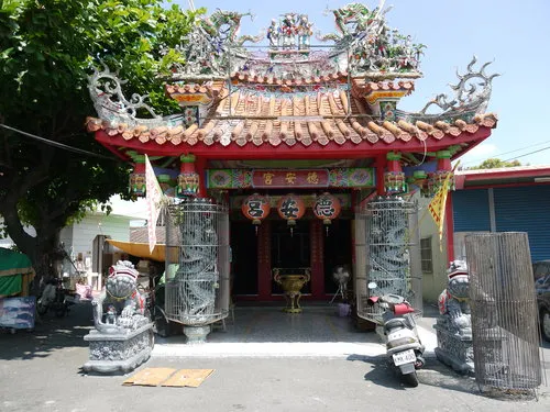 圖片取自:https://a226650818.pixnet.net/blog/post/243741872