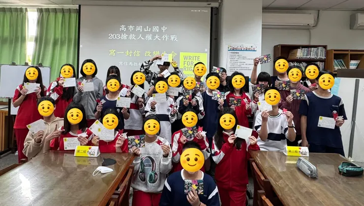 謝謝我們一起（導生班）💕