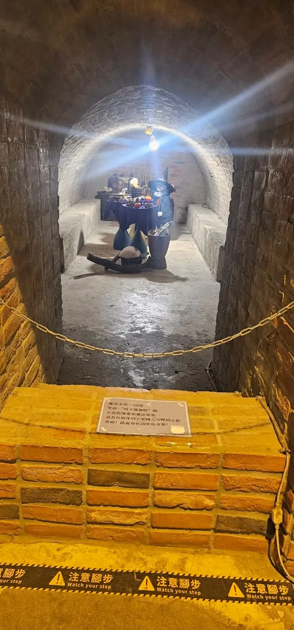 十鼓文創-魔法彩虹街5