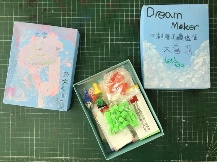 vocus|新世代的創作平台