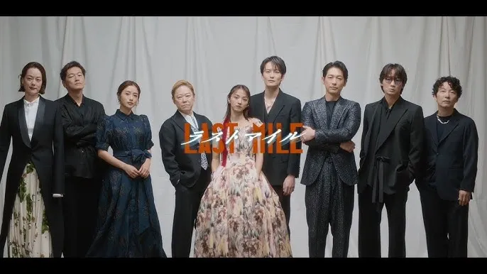 Last Mile 驚人之演員陣容（圖片來源：東寶電影）
