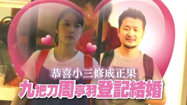 蘋果日報人真好