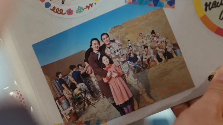 暗藏玄機的照片