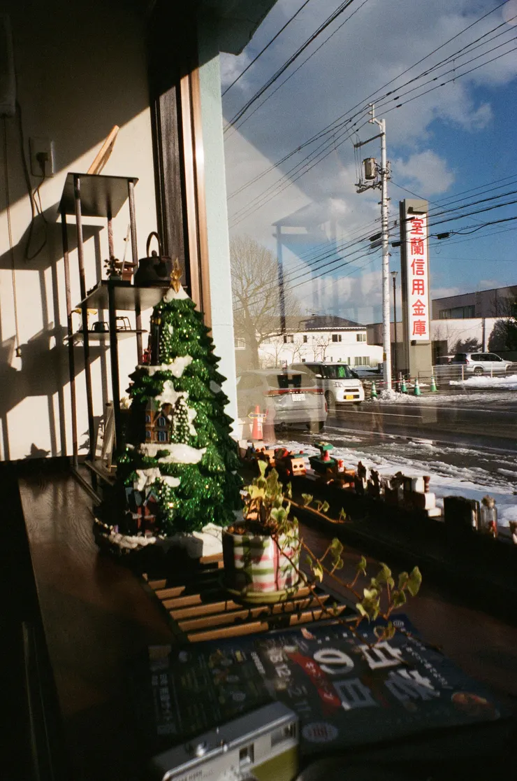 FUJI Natura Classica - Paradies 400