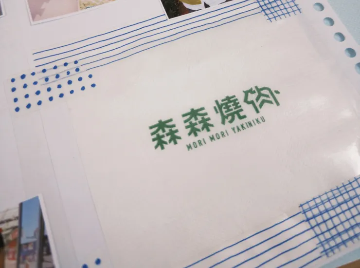 用透明的卡點西德做保護，這樣就可以作紀念了!