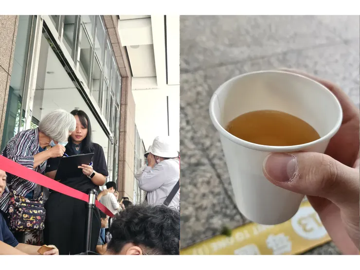 最後也辛苦了店家人員,以及排隊時的一杯熱茶,真的很暖心🥰。
