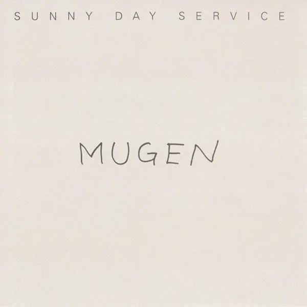 Sunny Day Service 《MUGEN》
