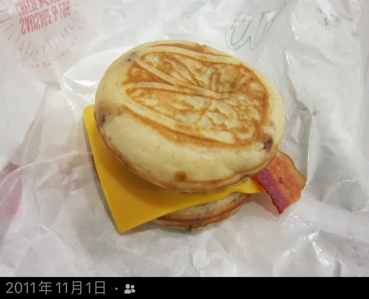 2011年已經存在的McGriddles!