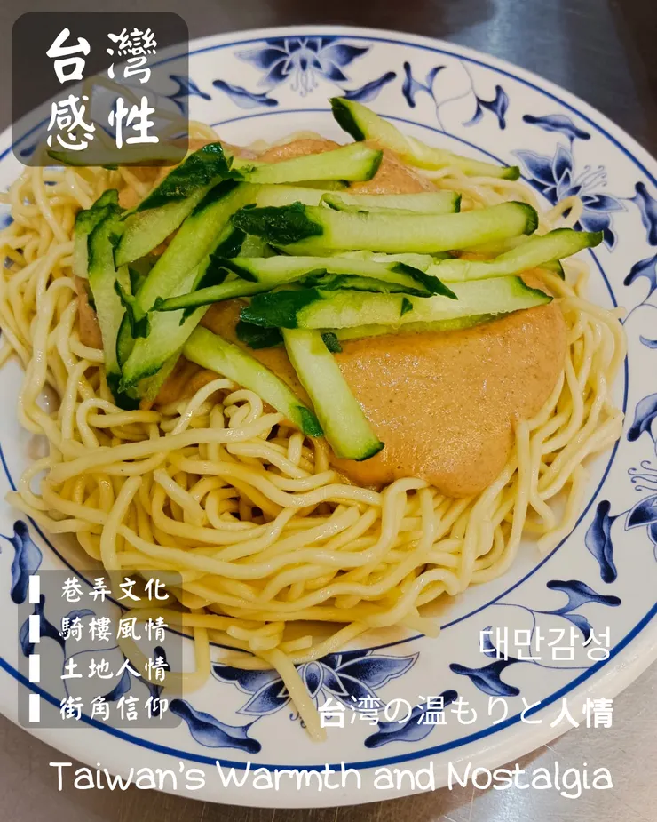 梵靈乾坤工作室提供