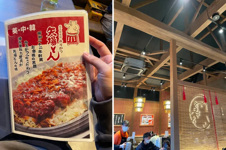 那隻豬無所不在