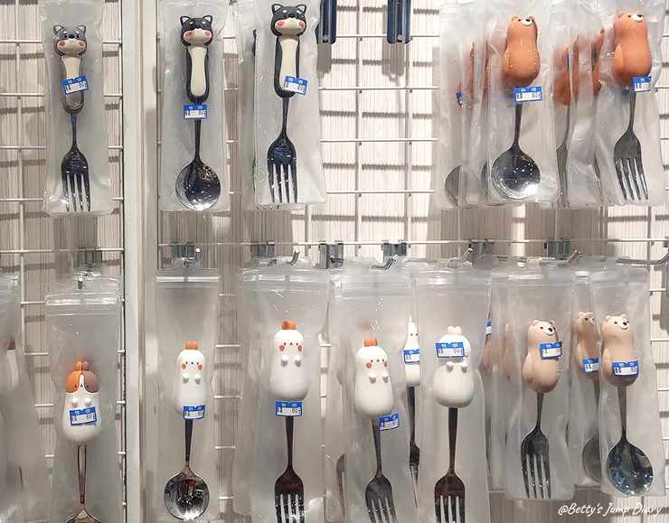 ▲新北鶯歌陶瓷老街/圖片來源：Betty's Jump Diary