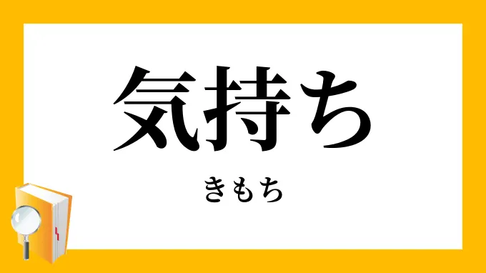 src